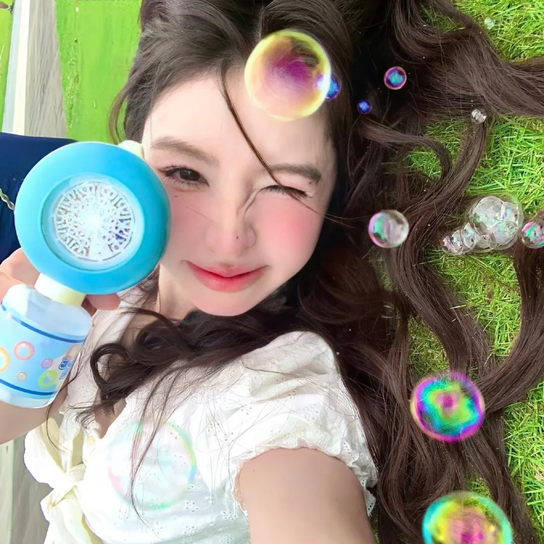 颤抖吧，阿部！封面